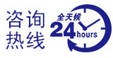 山東龍福文體科教設(shè)備有限公司-體育器材,音樂器材,美術(shù)器材,教學(xué)儀器